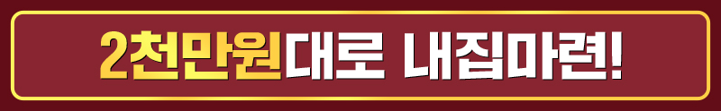 하단 슬라이드 퀵버튼